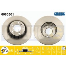 6080501 GIRLING Гальмівний диск