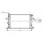 OLA2254 AVA QUALITY COOLING Радіатор охолодження двигуна