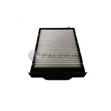 PAL2-4051 ASHUKI by Palidium Фільтр повітря у внутрішньому просторі