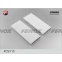 Фільтр повітря у внутрішньому просторі FENOX FCS110