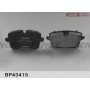 BP43415 FENOX Комплект гальмівних колодок дисковий гальм