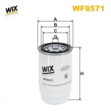 WF8571 WIX FILTERS Паливний фільтр