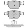 FBP-1858 FREMAX Комплект гальмівних колодок дисковий гальм