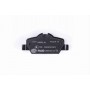 8DB 355 021-481 HELLA PAGID Комплект гальмівних колодок дисковий гальм