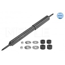 36-26 625 0001 MEYLE Амортизатор