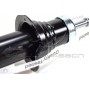 MSH-710054 MDR Амортизатор