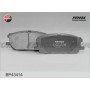 BP43414 FENOX Комплект гальмівних колодок дисковий гальм