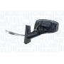 350314026870 MAGNETI MARELLI Зовнішнє дзеркало