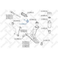 51-53009-SX STELLOX Наконечник поперечної кермової тяги
