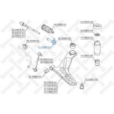 51-53009-SX STELLOX Наконечник поперечної кермової тяги