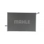 CIR 25 000P MAHLE Низькотемпературний охолоджувач інтеркулер