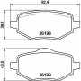 PCP2022 DON Комплект гальмівних колодок дисковий гальм