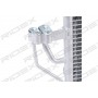 448C0261 RIDEX Конденсатор кондиціонера