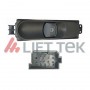 LTMEP76003 LIFT-TEK Вимикач склопідйомник