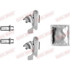 120 53 008 QUICK BRAKE Ремкомплект розширювач