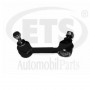 04.LB.410 ETS Тяга стійка стабілізатор
