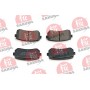601-03-8805 SAKURA Комплект гальмівних колодок дисковий гальм