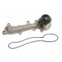 1322000201 ÜRO Parts Водяний насос охолодження двигуна