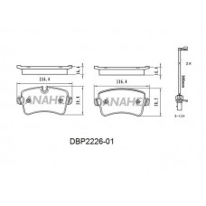 DBP2226-01 DANAHER Комплект гальмівних колодок дисковий гальм