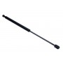 12-2115 MAXGEAR Газова пружина кришка багажника