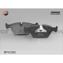 BP43392 FENOX Комплект гальмівних колодок дисковий гальм