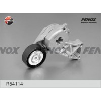 R54114 FENOX НАТЯЖИТЕЛЬ РЕМЕНЯ, клиновой зубча
