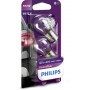 12499VPB2 PHILIPS Лампа розжарювання, фонарь сигнала тормоза