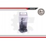 03SKV255 ESEN SKV Котушка запалювання