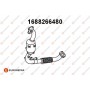 1688266480 EUROREPAR Катализатор