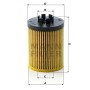 HU 712/8 x MANN-FILTER Масляний фільтр
