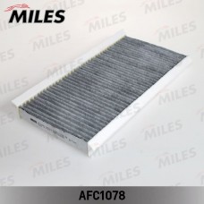 AFC1078 MILES Фільтр повітря у внутрішньому просторі