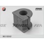 BS10052 FENOX Втулка стабілізатора