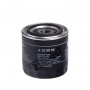 H10W08 HENGST FILTER Масляний фільтр