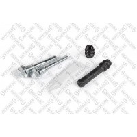 04-98732-SX STELLOX Комплект напрямної гільзи