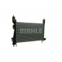 CR 1122 000P MAHLE Радіатор охолодження двигуна