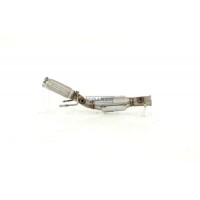 28578 WALKER Катализатор