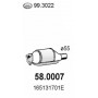58.0007 ASSO Катализатор