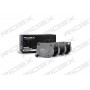 402B0774 RIDEX Комплект гальмівних колодок дисковий гальм