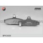 BP43438 FENOX Комплект гальмівних колодок дисковий гальм