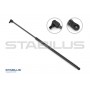 594635 STABILUS Газова пружина кришка багажника