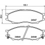 PCP1197 DON Комплект гальмівних колодок дисковий гальм