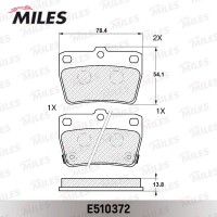 E510372 MILES КомплеК т гальмівних колодок, дискове гальмо