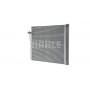 AC 344 000P MAHLE Конденсатор кондиціонера