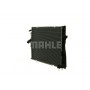 CR 1711 000P MAHLE Радіатор охолодження двигуна