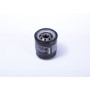 0 986 B00 058 BOSCH Масляний фільтр