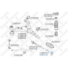 51-00415-SX STELLOX Наконечник поперечної кермової тяги