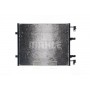 AC 708 000S MAHLE Конденсатор кондиціонера