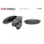 151-1106 WEEN Комплект гальмівних колодок дисковий гальм