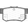 BPA0325.32 OPEN PARTS Комплект гальмівних колодок дисковий гальм