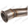 SKCCT-4840059 Stark Катализатор